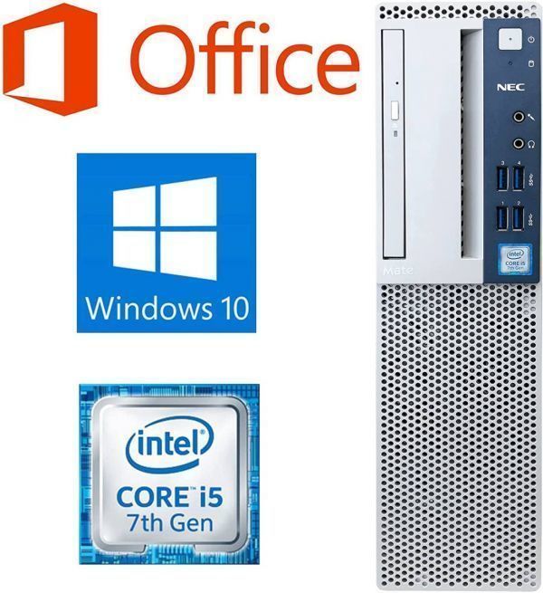 Windows11 アップグレード可】NEC MB-1 PC Windows10 新品SSD Windows11 アップグレード可】NEC MB-1 PC Windows10 新品SSD