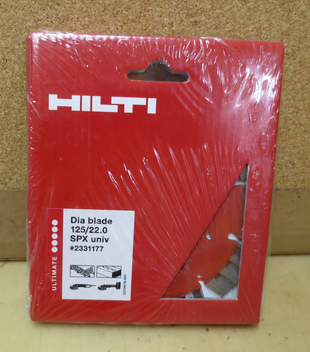 J3★HILTI ヒルティ ダイヤモンドブレード #2331177 125×1.9×22mm 穴径22mm★未開封_画像1