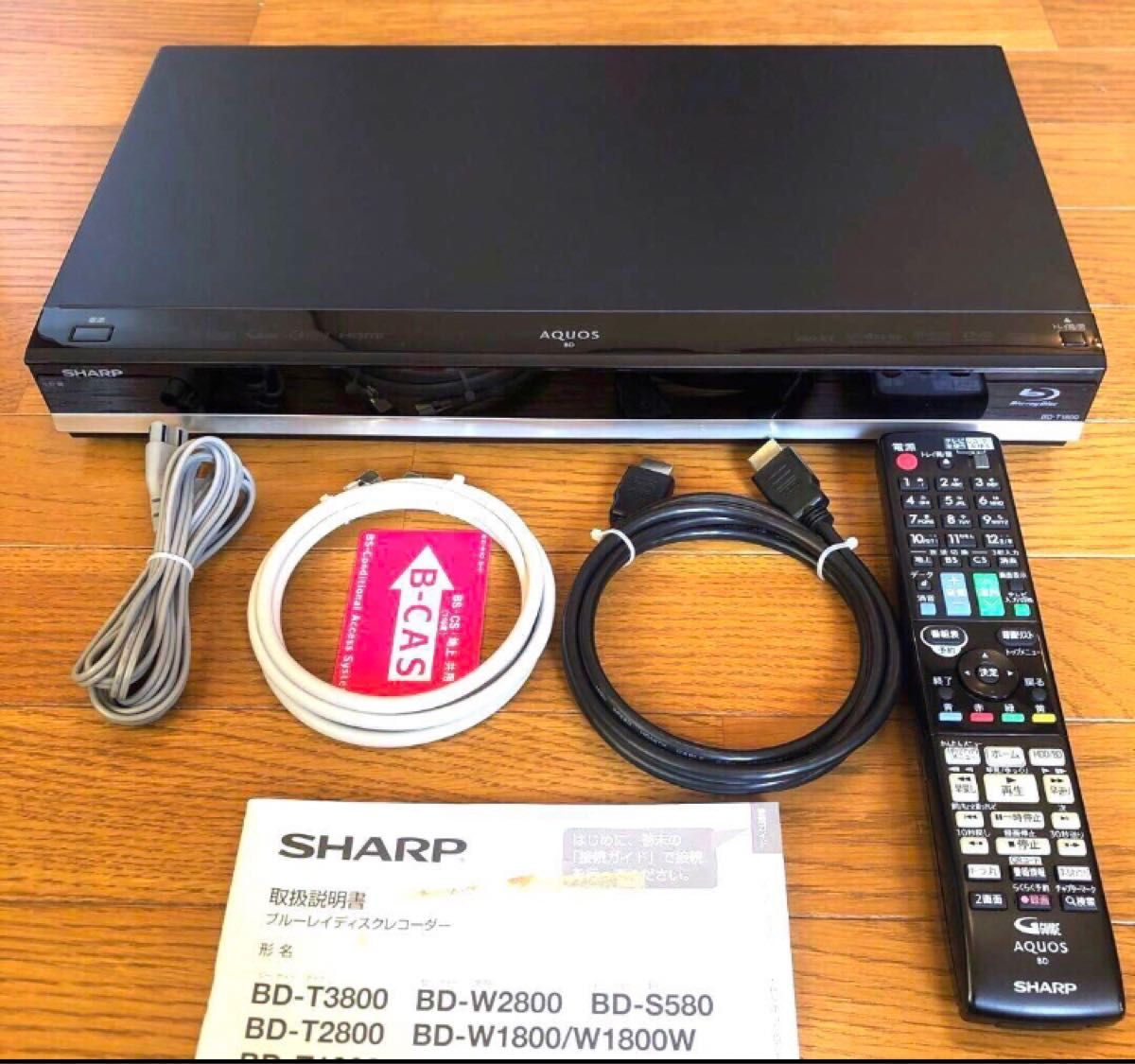 上位機種 ３番組同時録画 ドラ丸付 SHARP BD-T1800 1TB-