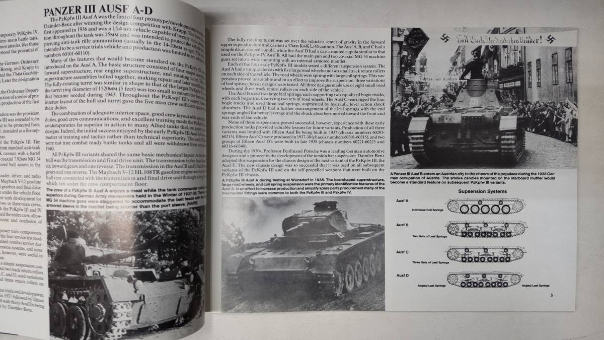 PzKpfw Ⅲ　in action / Armor Number 24 / squadron signal publications ブルースカルバー 洋書　●H3015_画像4