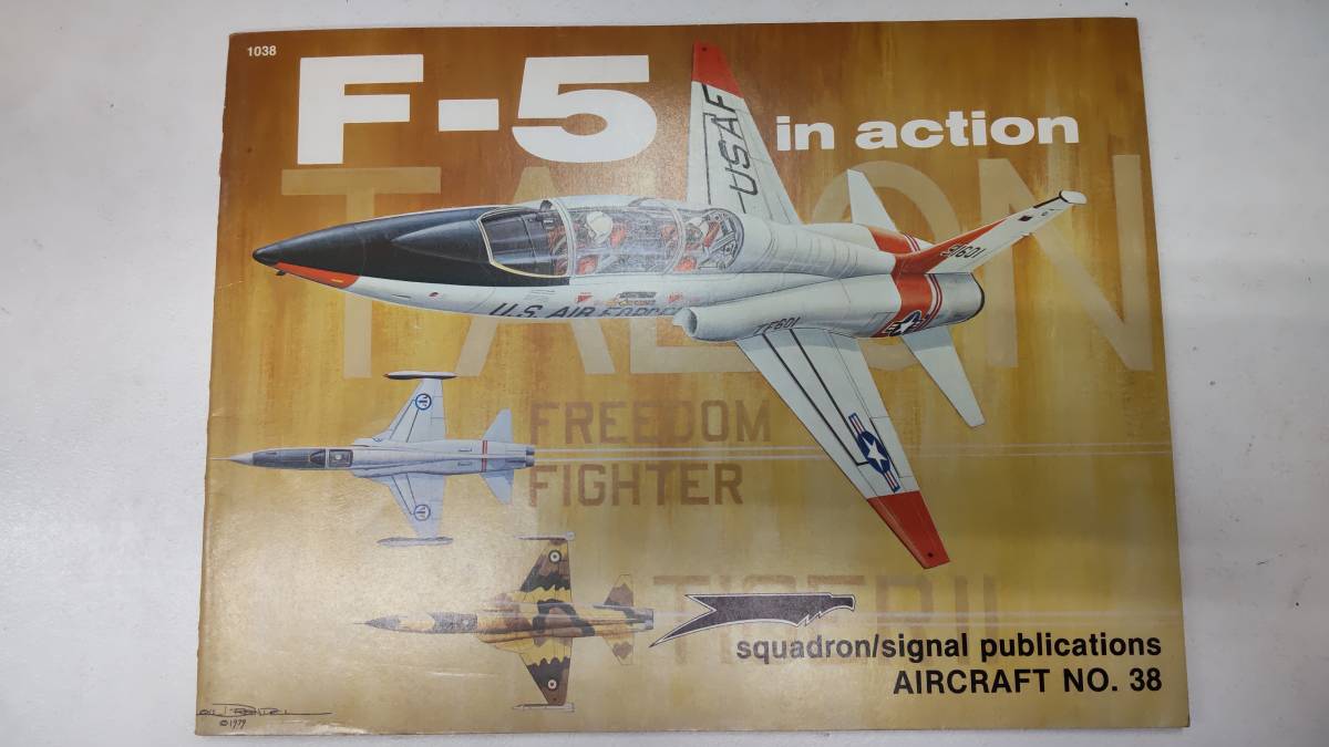F-5 in action squadron signal publications 洋書 ●H3015の画像1