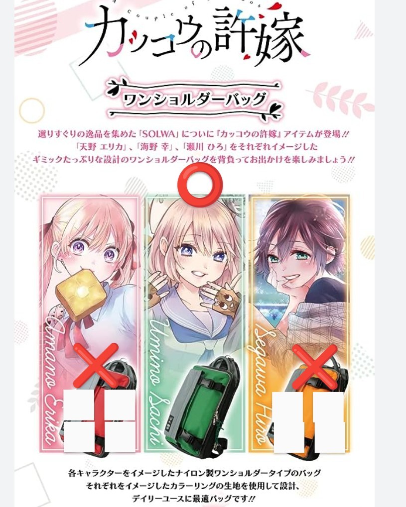 正規激安 未開封 響け!ユーフォニアム 京アニショップBlu-ray 正規激安 未開封 響け!ユーフォニアム 京アニショップBlu-ray