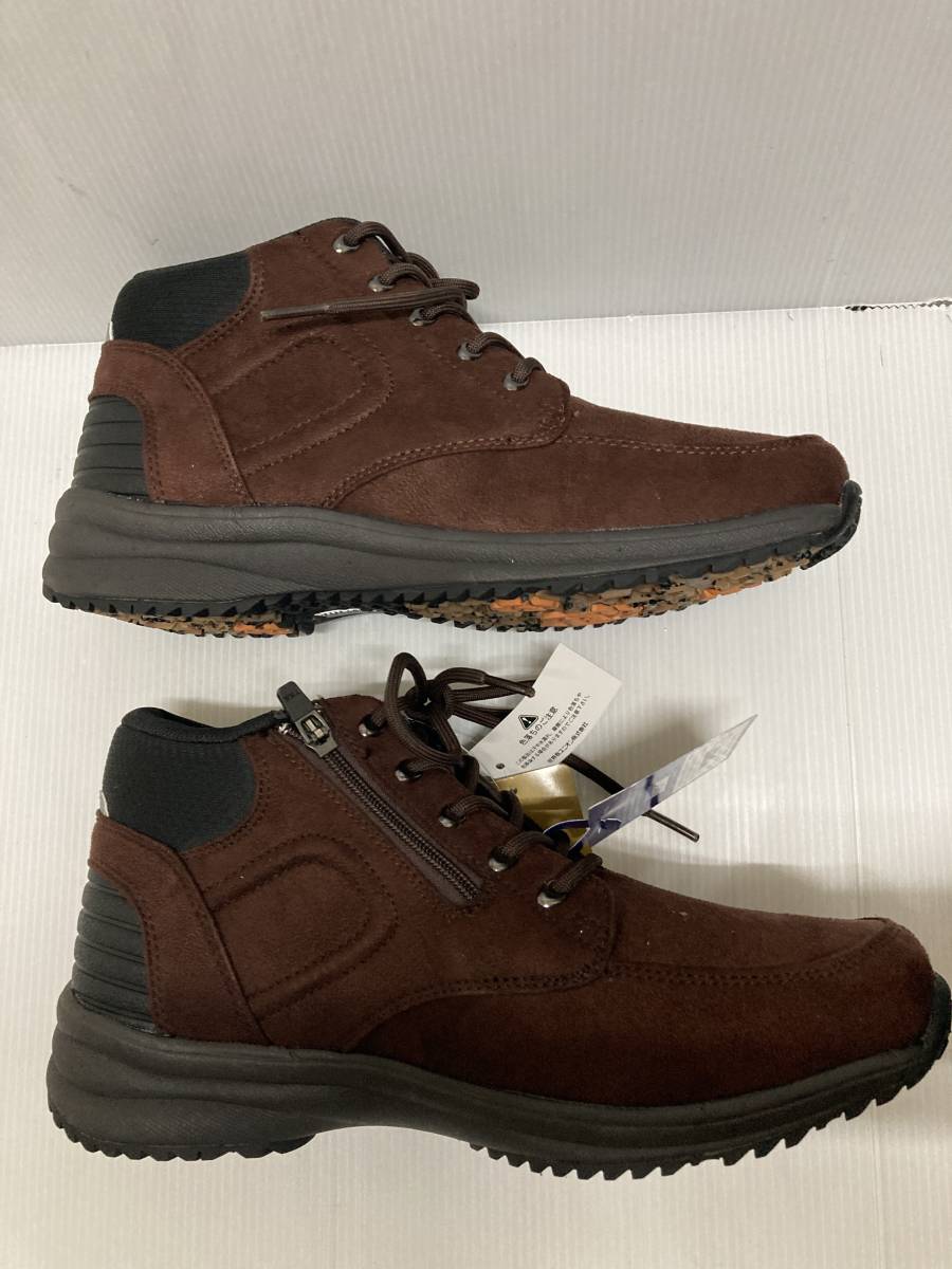 *. bargain! men's TOPAZ compilation on boots type MTZ-0116 dark brown 25.0. width EEEE wide width design waterproof *. slide sole rain * snow. day also optimum 