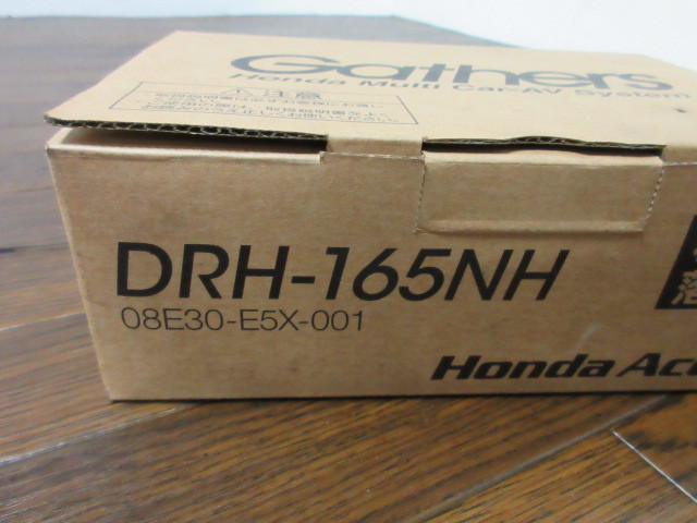 【送料無料・税込み】未使用日 ホンダ Gathers DRH-165NH ナビ連動タイプ ドライブレコーダーの画像6