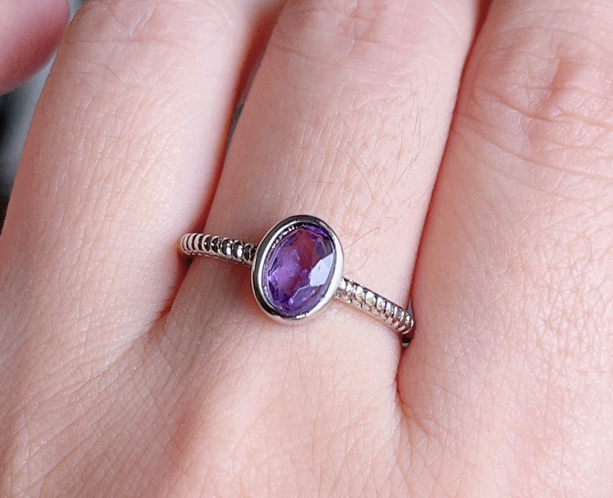 天然石 アメジスト（紫水晶）のリング(指輪)（番号A3041