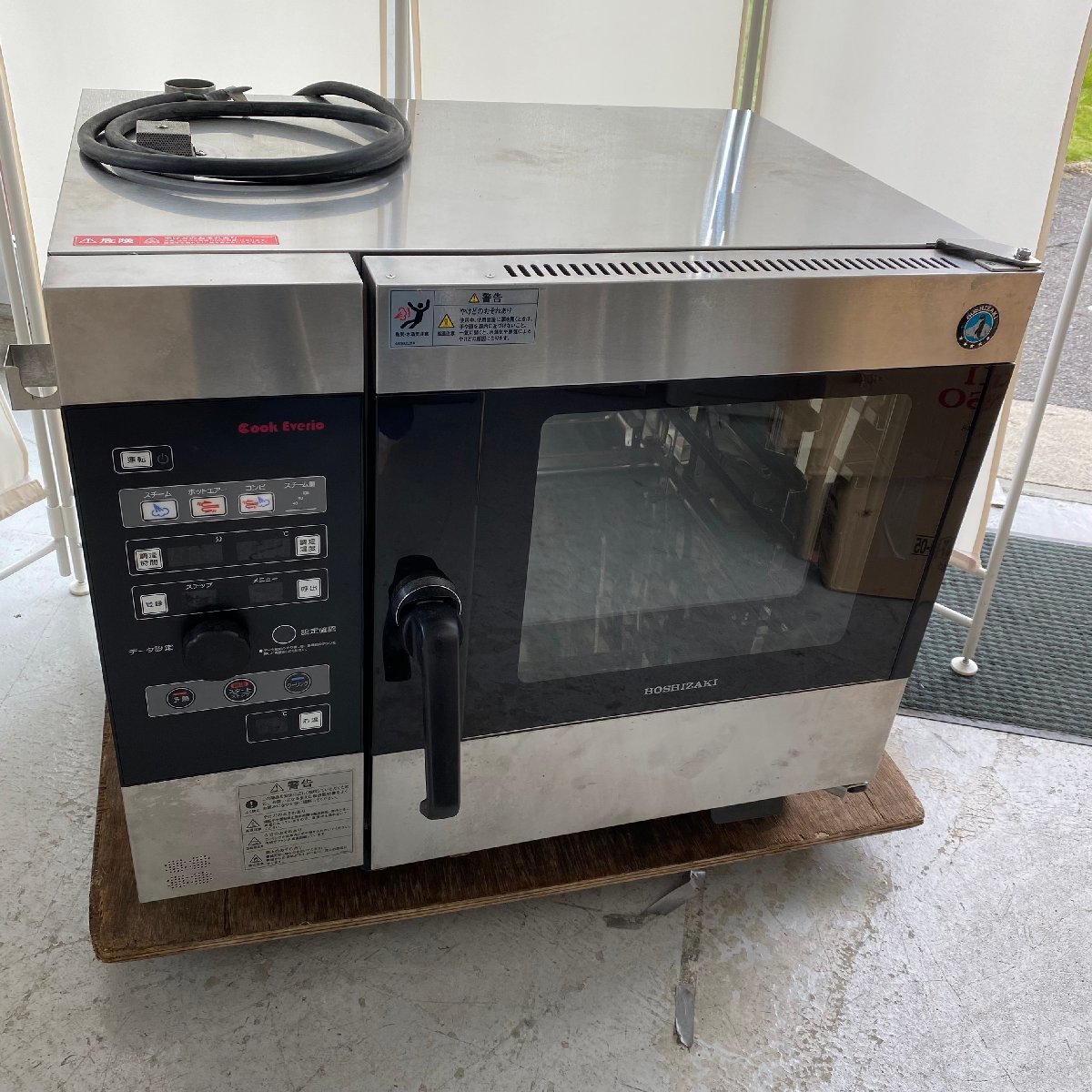ΩOGΩ ホシザキ スチームコンペクションオーブン 三相 200V ΩOGΩ ホシザキ スチームコンペクションオーブン 三相 200V