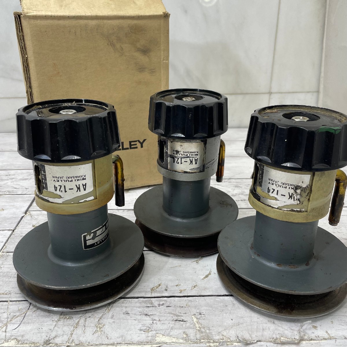 ∞OG∞ 三木プーリベルト式無段変速機AK-124 3個セット中古品 ∞OG∞ 三木プーリベルト式無段変速機AK-124 3個セット中古品