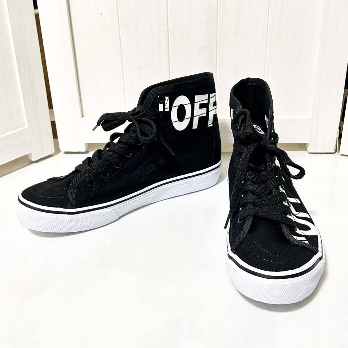 未使用　VANS バンズ SK8-HI DECON DX スニーカー　25cm_画像5