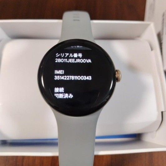 Pixel Watch LTE版 ゴールドステンレスケース、ヘーゼル-