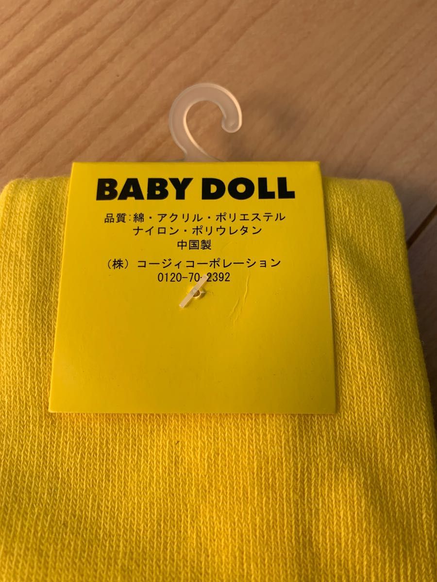 新品未使用！BABY DOLL レギンス&コンビレッグウォーマー