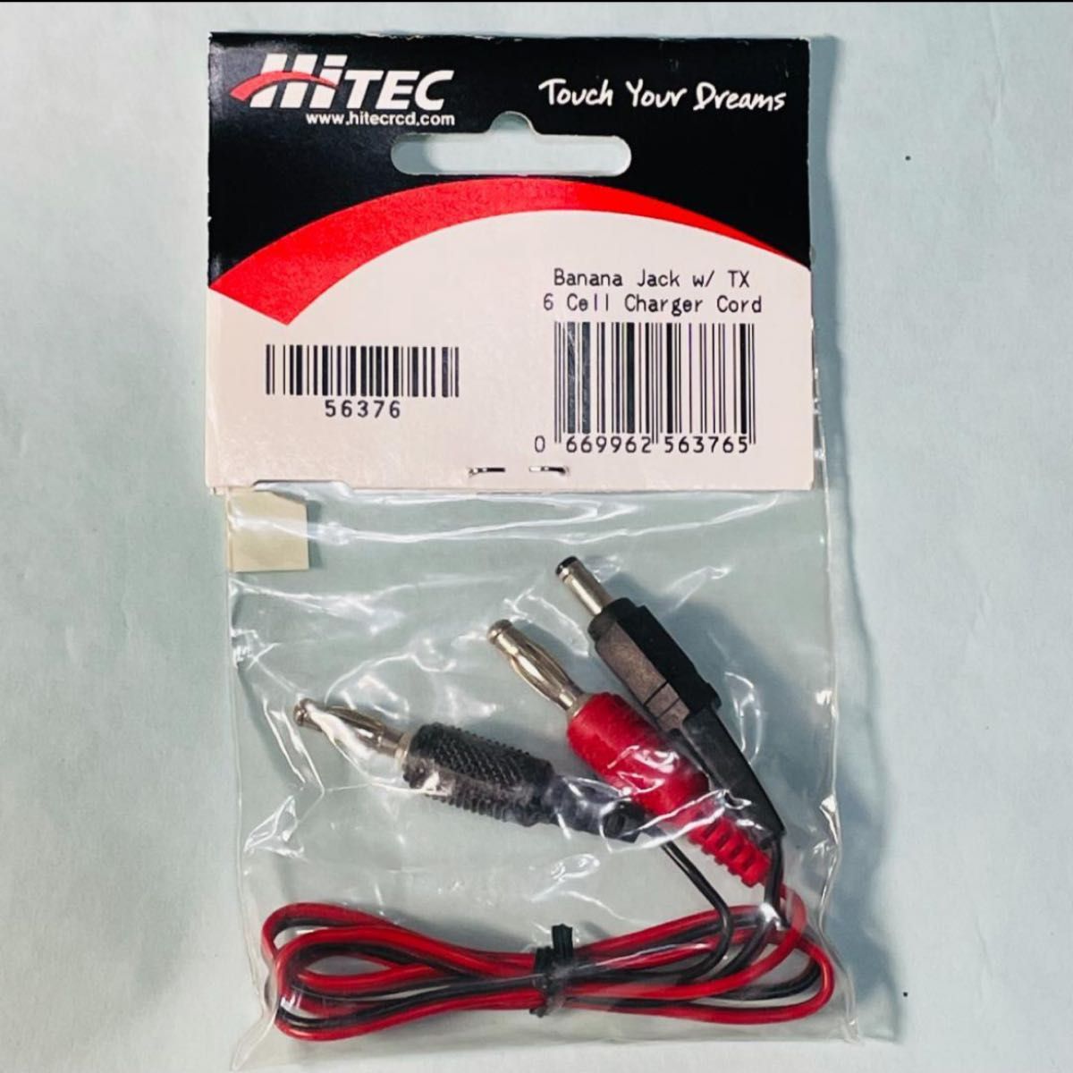 HITEC　バナナジャック付送信機用６セル充電コード