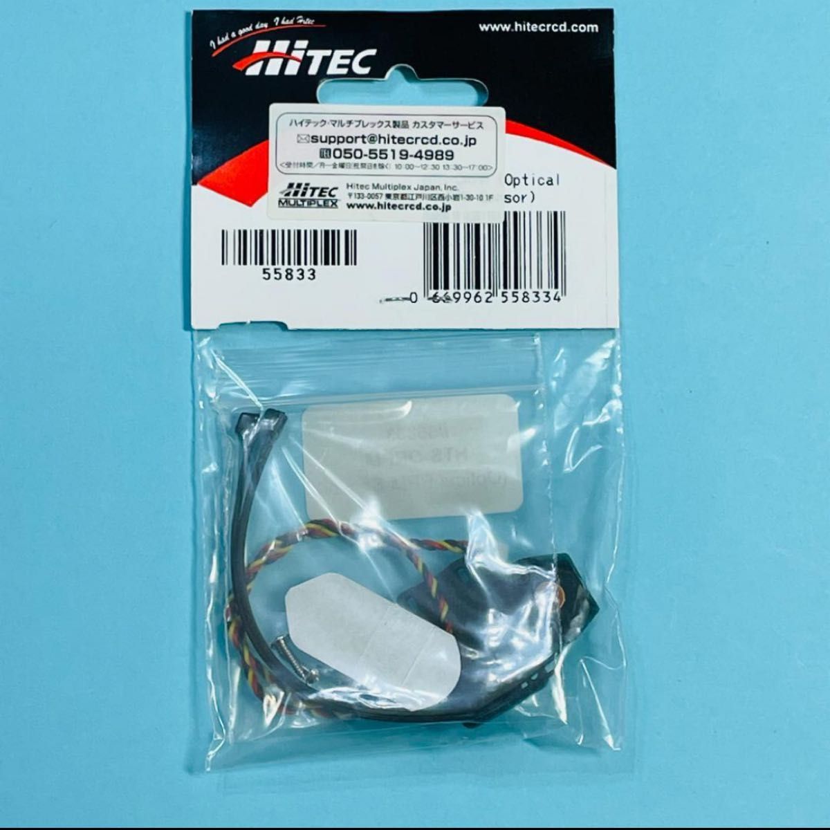 HiTEC　55833　HTS-ORPM （光学式回転数センサー）