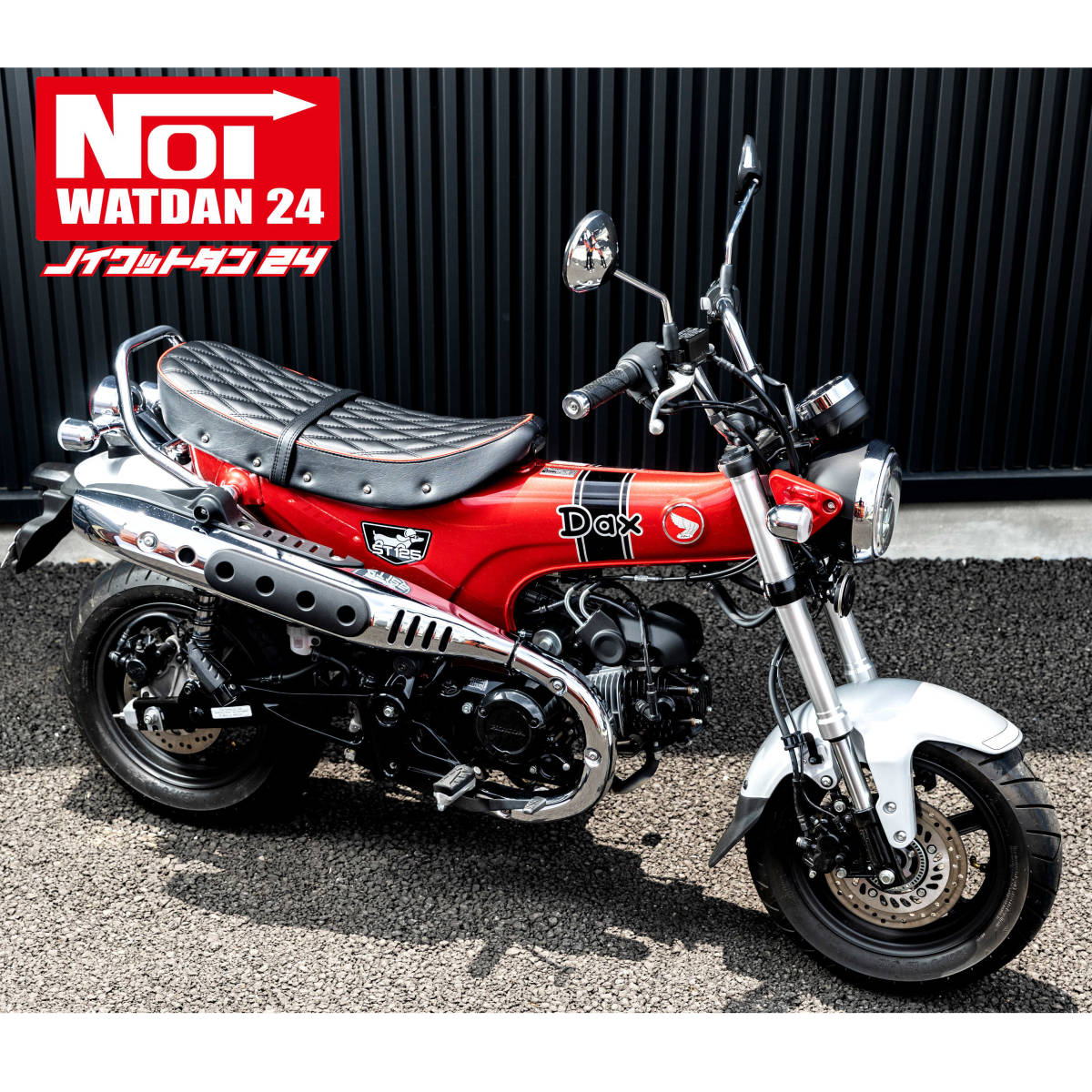 ホンダ　ダックス125　DAX125　JB04　GMP-NH0056　ローダウン ダイヤステッチシート　ブラック/レッドパイピング　NoiWatdan24_画像8