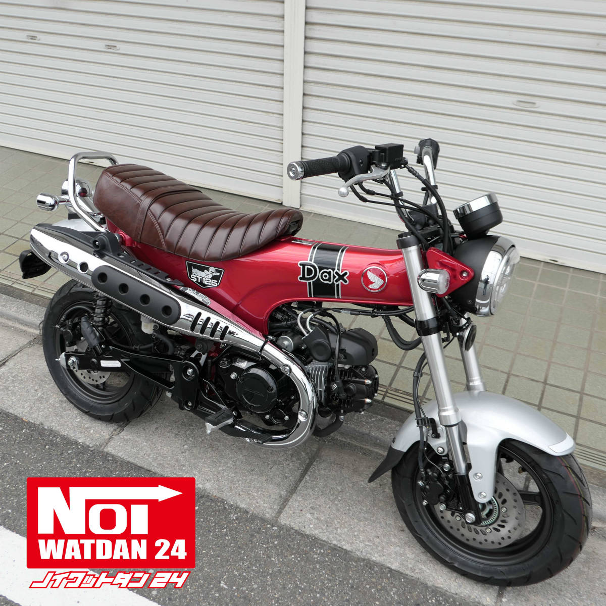 ホンダ　ダックス125（JB04）　GMP-NH0080　ローダウン 段付きタックロールシート　グロスブラウン/ブラウンステッチ　NoiWatdan24_画像9