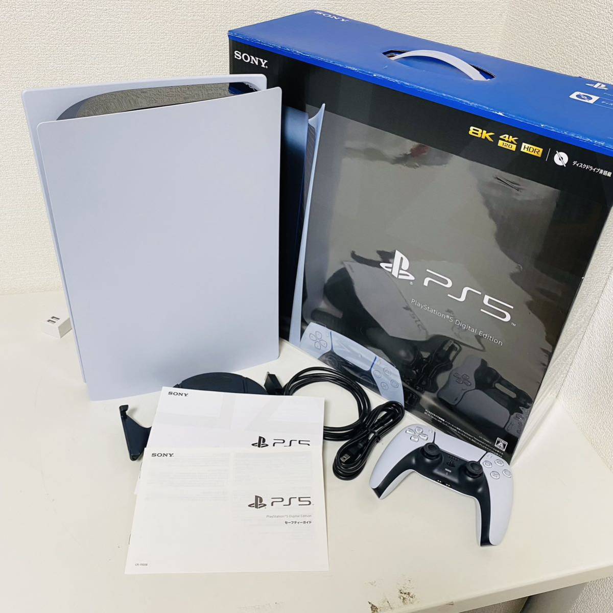 殿堂 1円スタート PlayStation 5(CFI-1100A01) PS5本体 - www