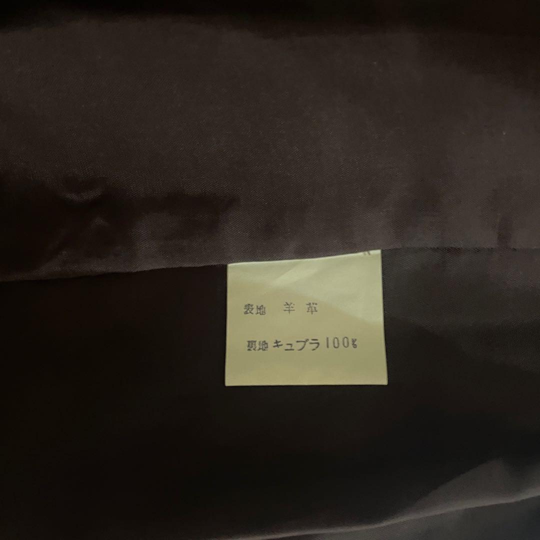 Boutique KOJI 羊革 リアルレザー ジャケット 茶色 美品
