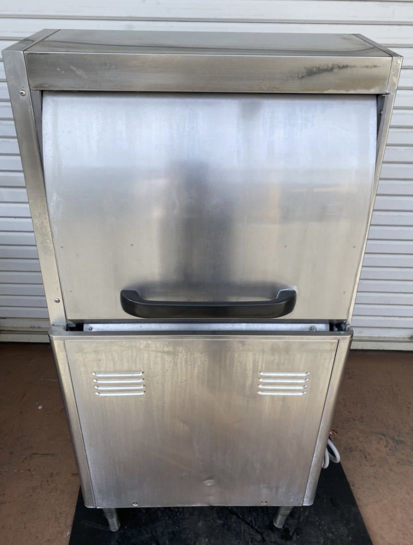 品 ホシザキ 両扉食器洗浄機 パススルータイプ JWE-450WUB3 三相 品 ホシザキ 両扉食器洗浄機 パススルータイプ JWE-450WUB3 三相