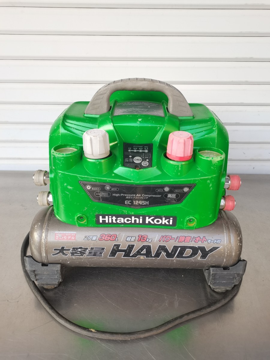 HITACHI 日立工機 EC1245H エアーコンプレッサ 中古 ジャンク品_画像1