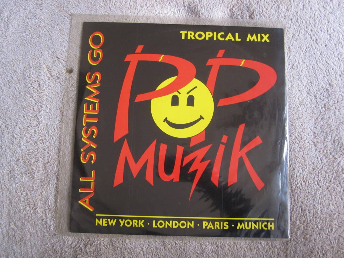 レコード　TROPICAL MIX POP MUSIK_画像1