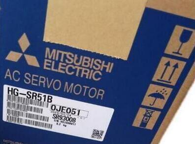 ◆【新品！】　三菱電機 　サーボモーター HG-SR51B【６か月安心保証】