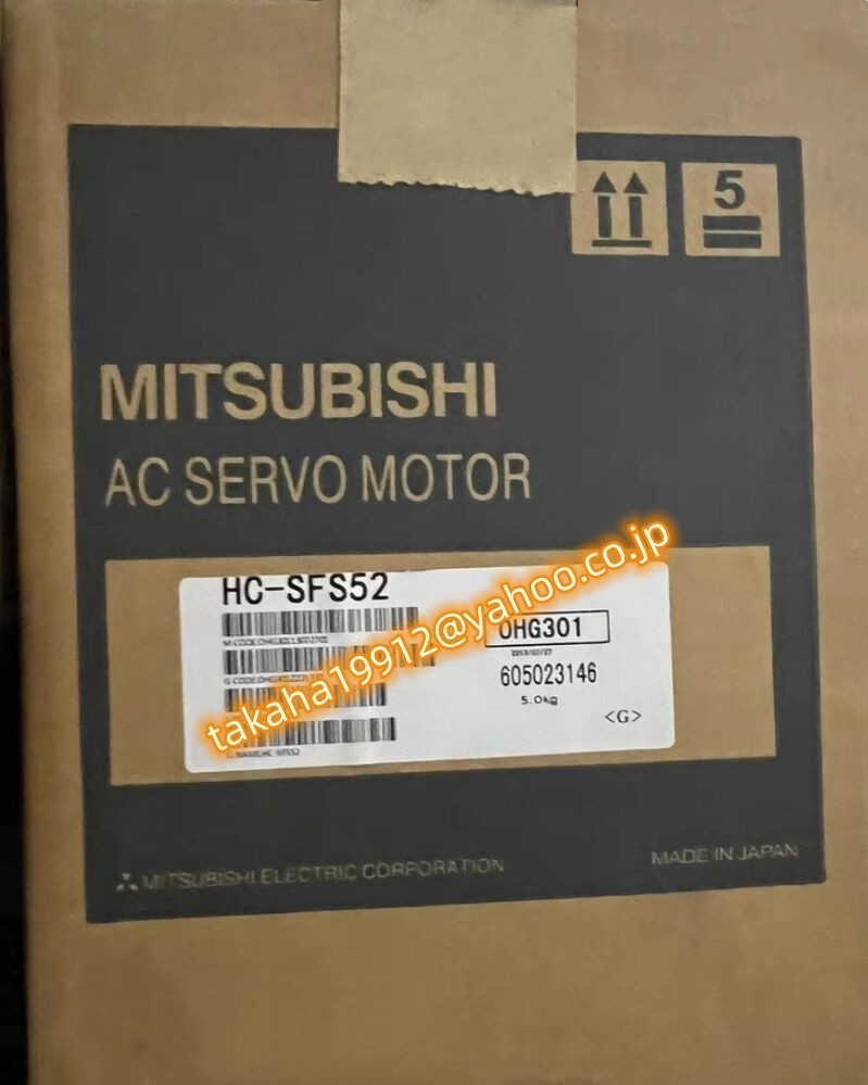 全商品オープニング価格 特別価格】 ◇【新品!】三菱電機 HC-SFS52