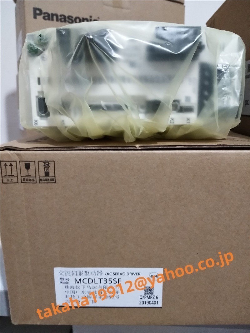 ◆【新品！】　Panasonic 　MCDLT35SF　サーボドライバー【６か月安心保証】