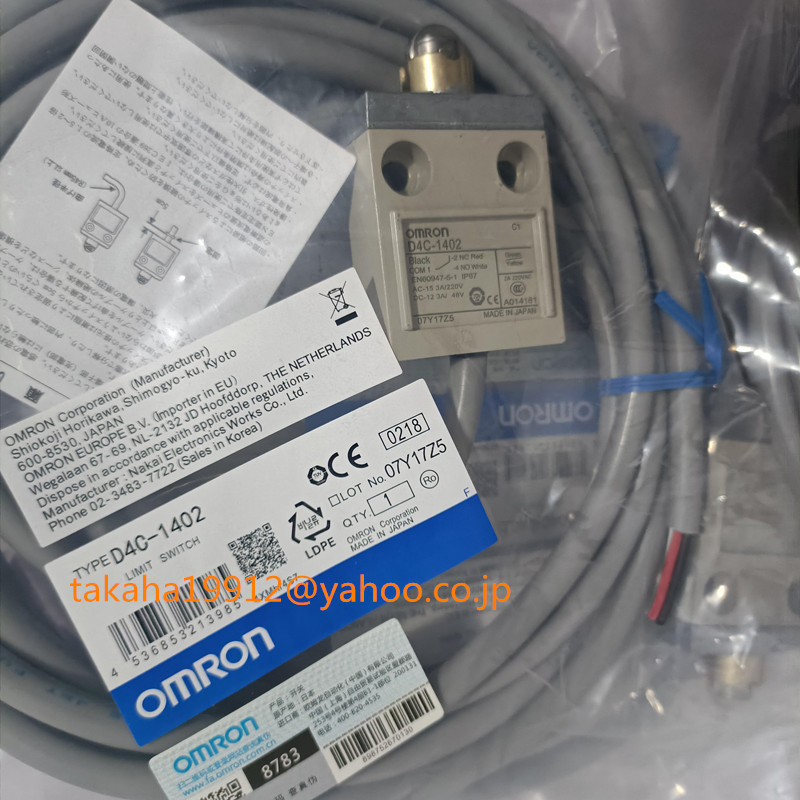 ヤフオク! - ◇【新品10個!】 オムロン 小型セーフティ スイッチ D...