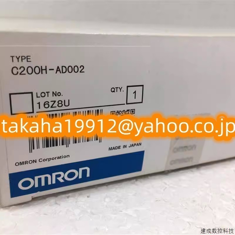 ヤフオク! - ◇【新品!】オムロン C200H-AD002 アナログ入...
