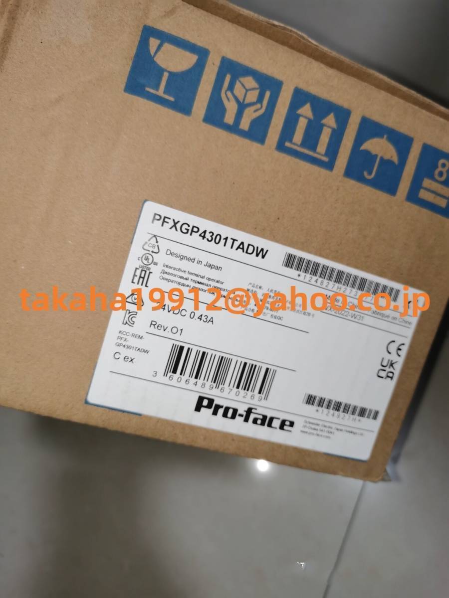 ◇【新品!】Pro-face PFXGP4301TADW プログラマブル表示器 プロ