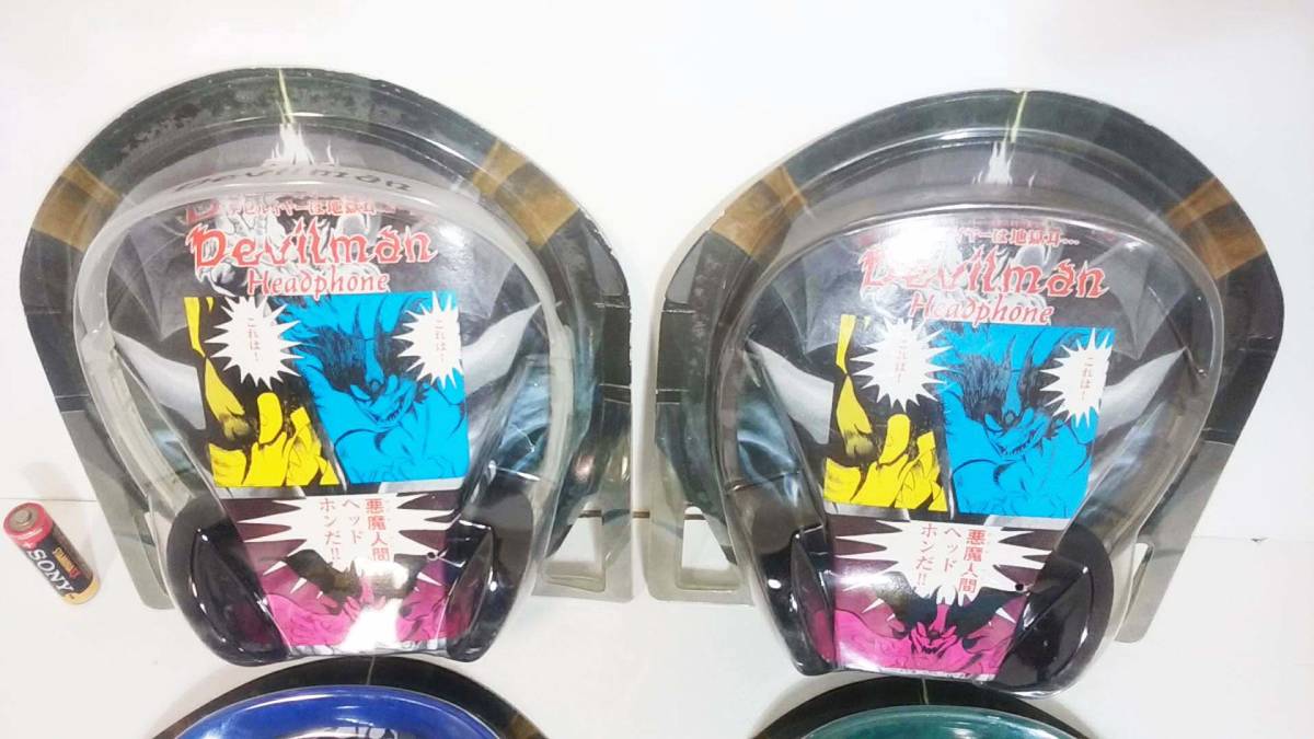 DEVILMAN Head Phone / Devilman * наушники все 4 вид ( Devilman * Cire -n) BANPRESTO приз подарок * не продается (not for sale) новый товар * нераспечатанный 