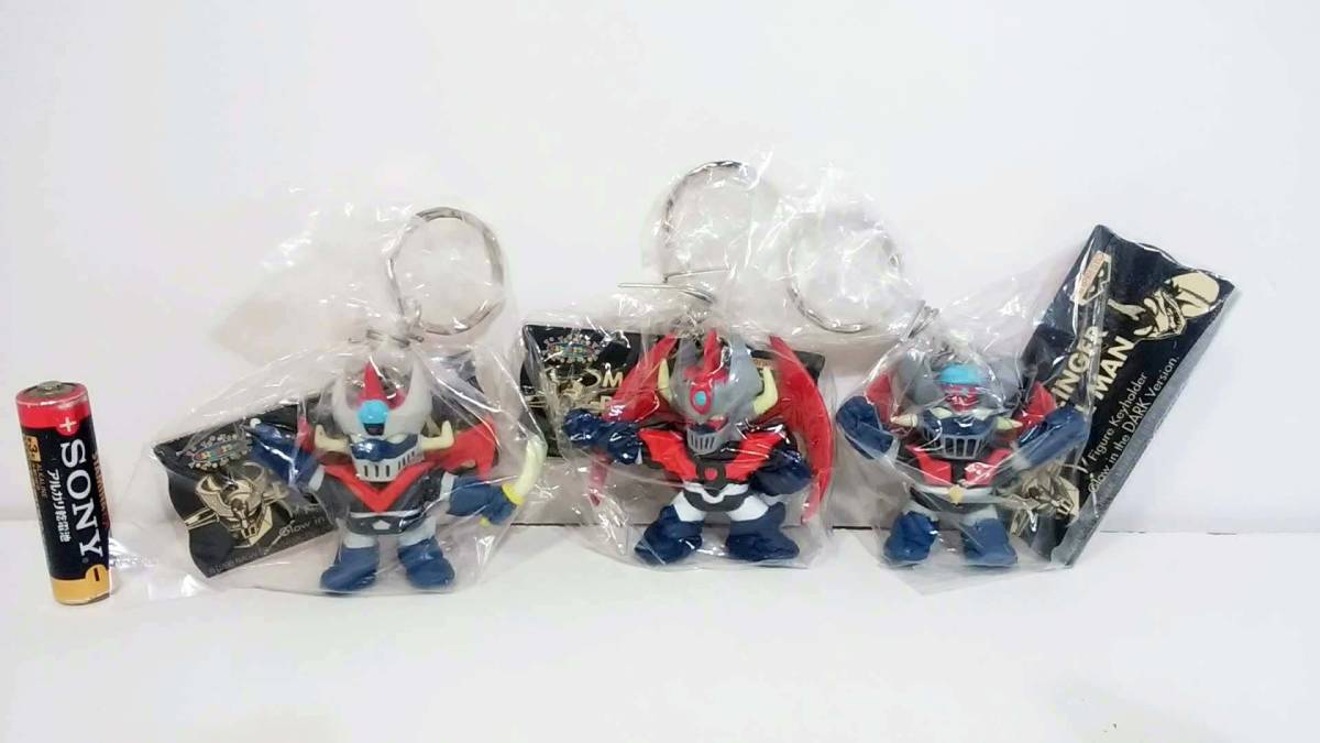 MAZINGER DEVIL MAN FIGURE KEY RING /マジンガー・デビルマン　フィギュアＫＨ　蓄光(Glow) 全7種　非売品(not for sale) 新品・未開封_画像3