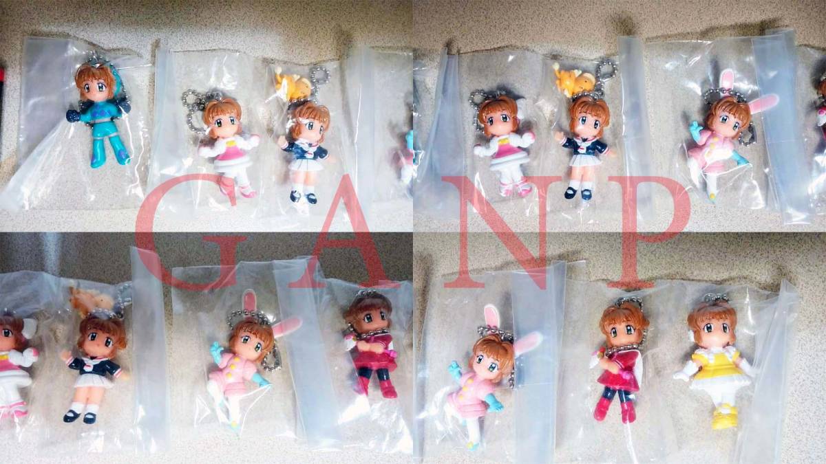 Cardcaptor Sakura Figure Ball Chain /カードキャプター さくら　スイングヒロイン　ボールチェーン・フィギュア　全6種　新品・未開封品_画像7