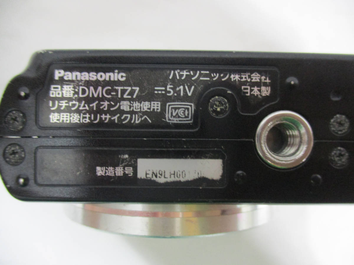 Panasonic LUMIX DMC-TZ7 コンパクトデジタルカメラ② バッテリー付属 動作確認済 管理番号E-1604_画像8