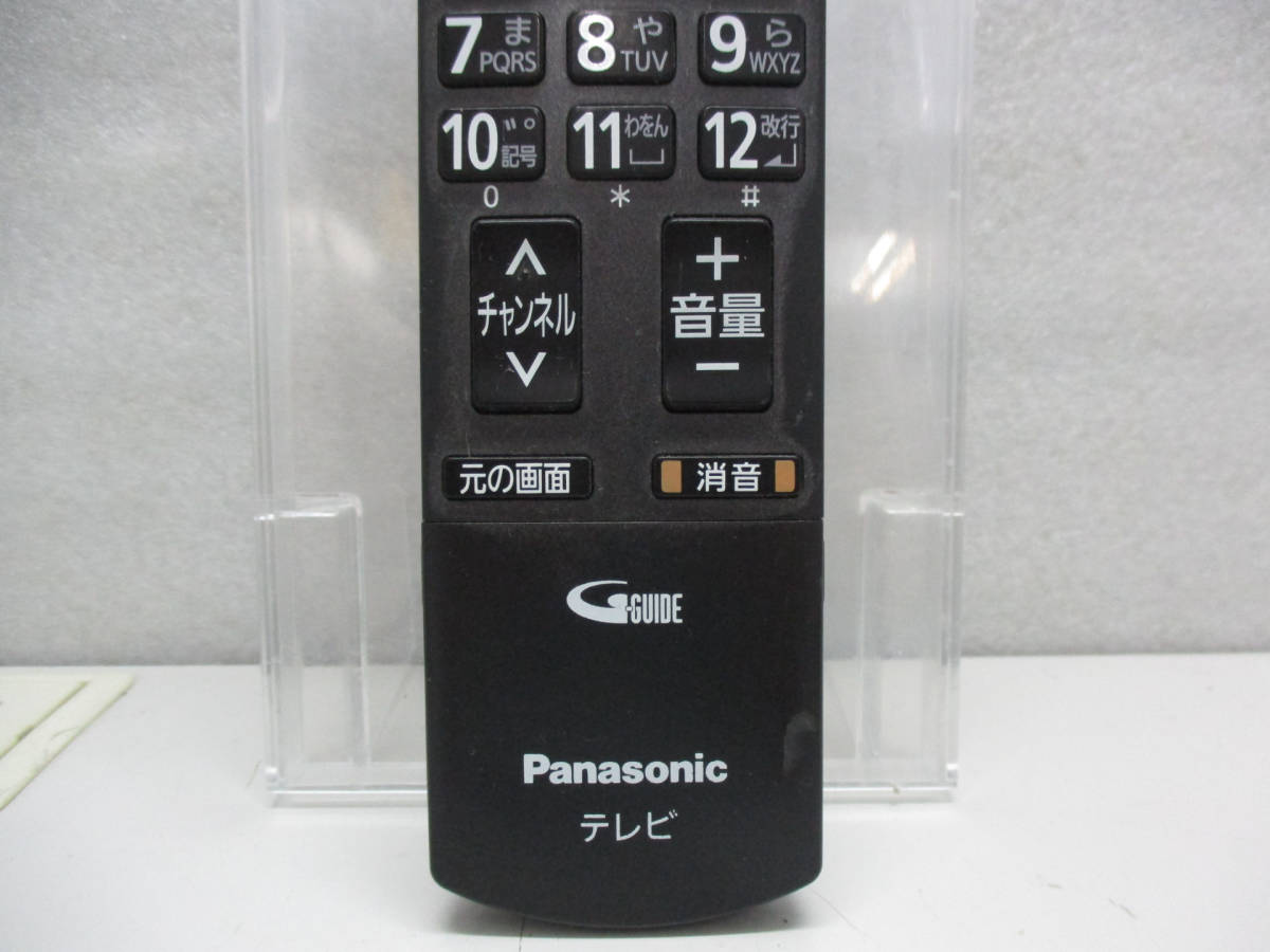 item_image_3