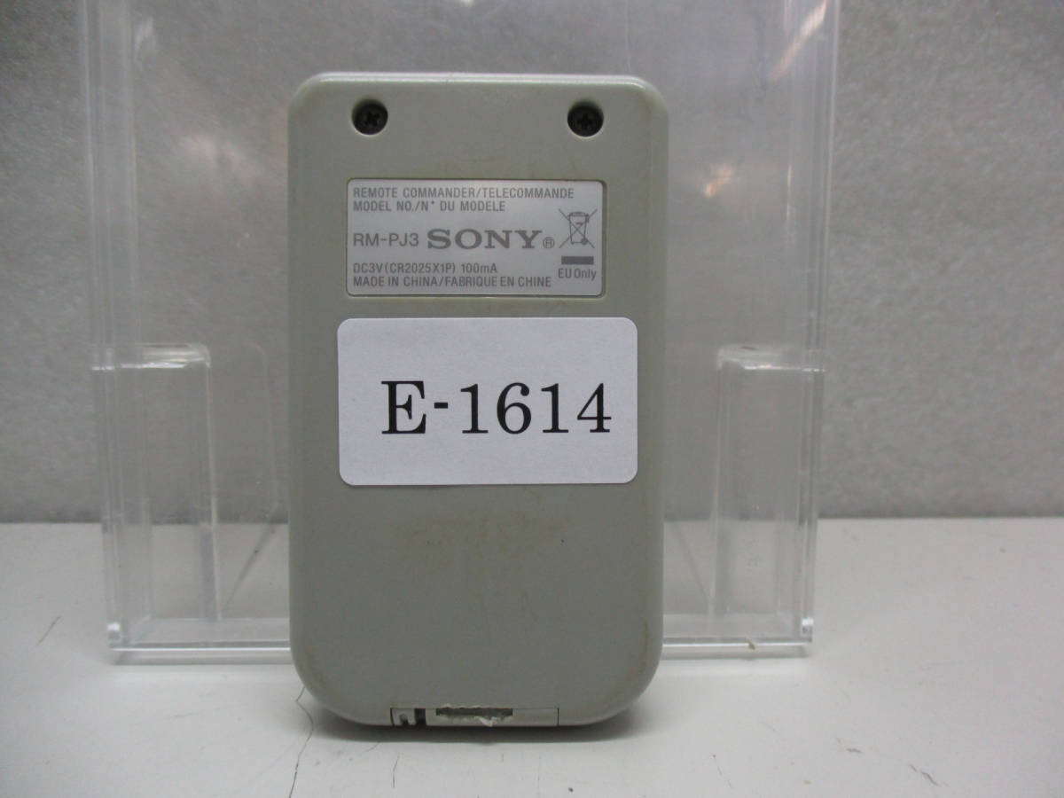SONY RM-PJ3 プロジェクター用リモコン 通電/信号送信のみ確認済　管理番号E-1614_画像2