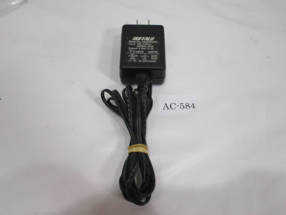 BUFFALO US300520AL 5V/2.3A 通電確認済 管理番号AC-584_画像1