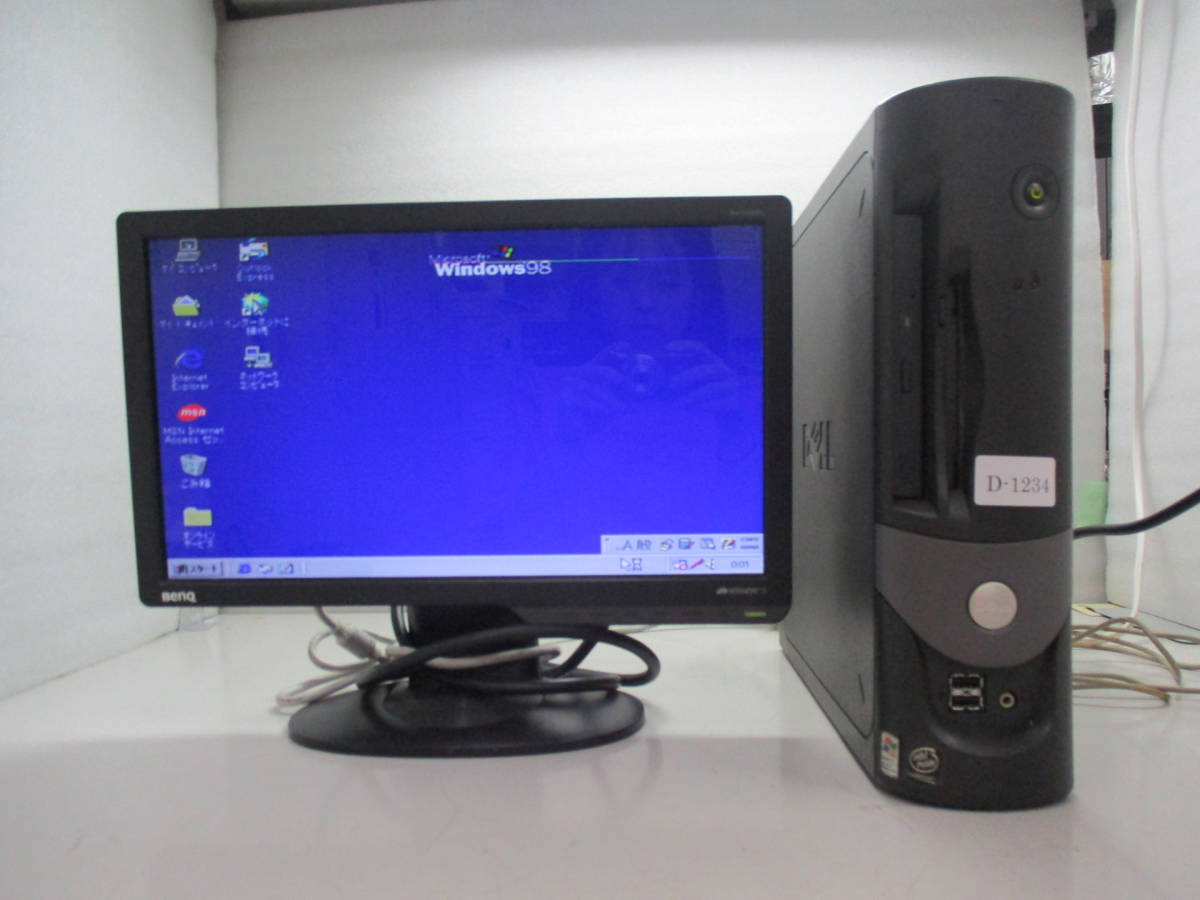 大人の上質 OPTIPLEX GX50 Celeron 1.30GHz/メモリ512MB/HDD80GB