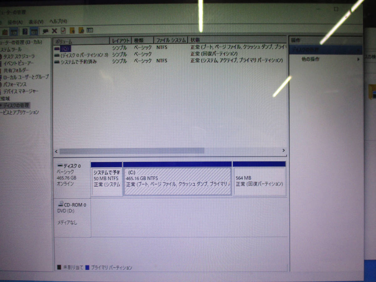 NEC Mate MK37LB-U PC-MK37LBZNU Core i3-6100 3.70GHz/メモリ4GB/HDD500GB/Windows 10 Proインストール済 管理番号D-1241_画像5