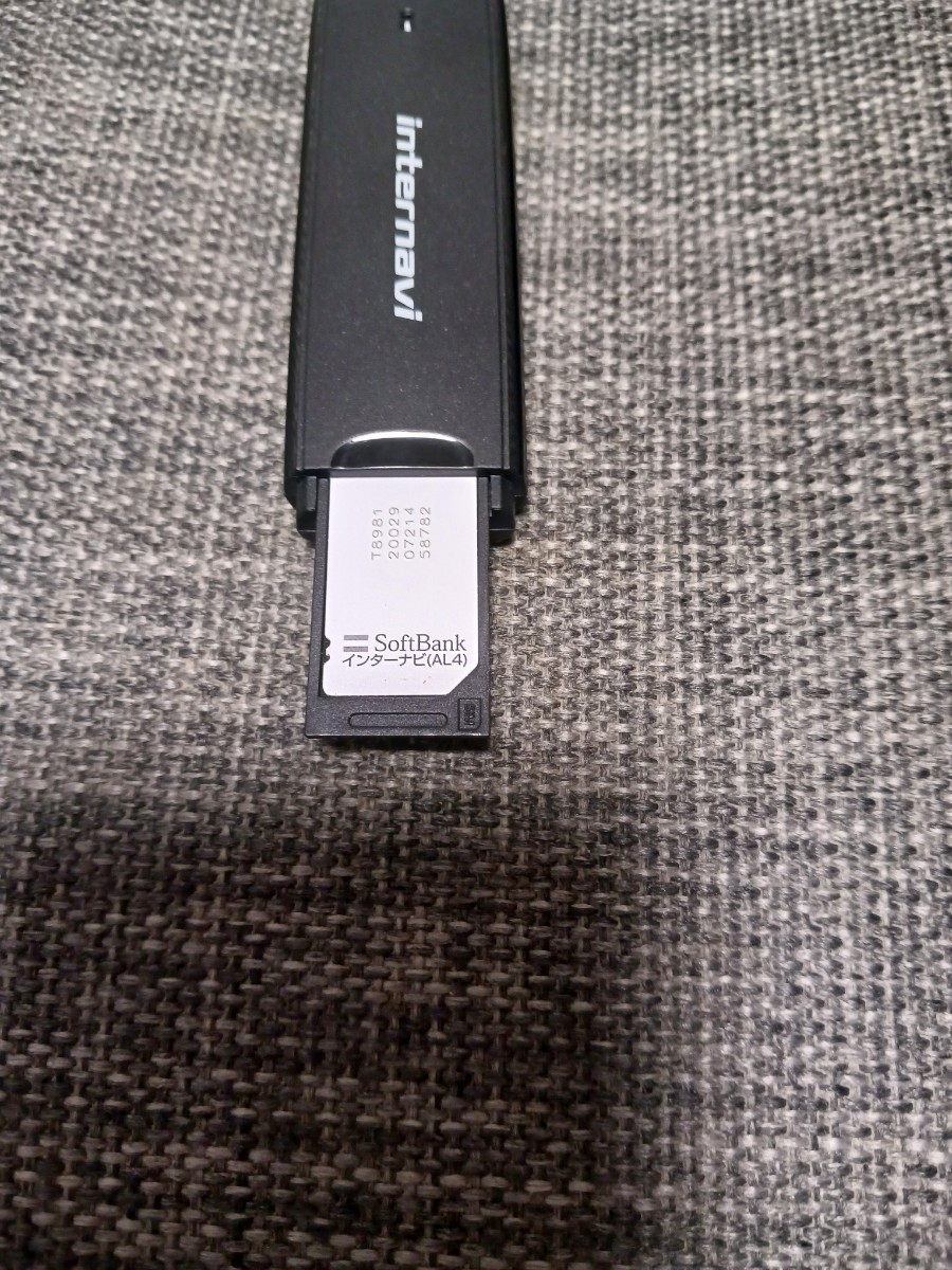 ホンダGathersインターナビ プレミアムクラブリンクアップフリー USB