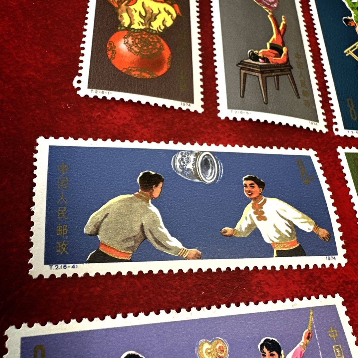 海外並行輸入正規品 中国切手 雑技団、武術 使用済切手/官製はがき
