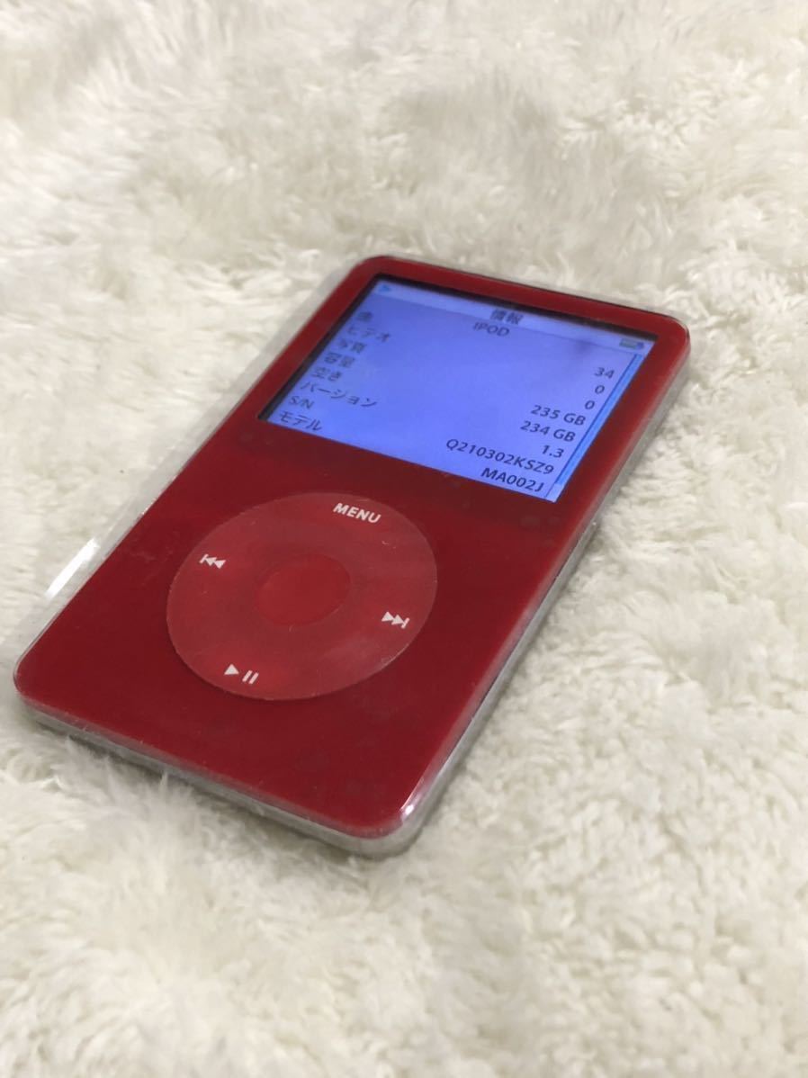 Apple iPod classic 第5世代 30GBから256GB 赤カラー カスタムの画像1