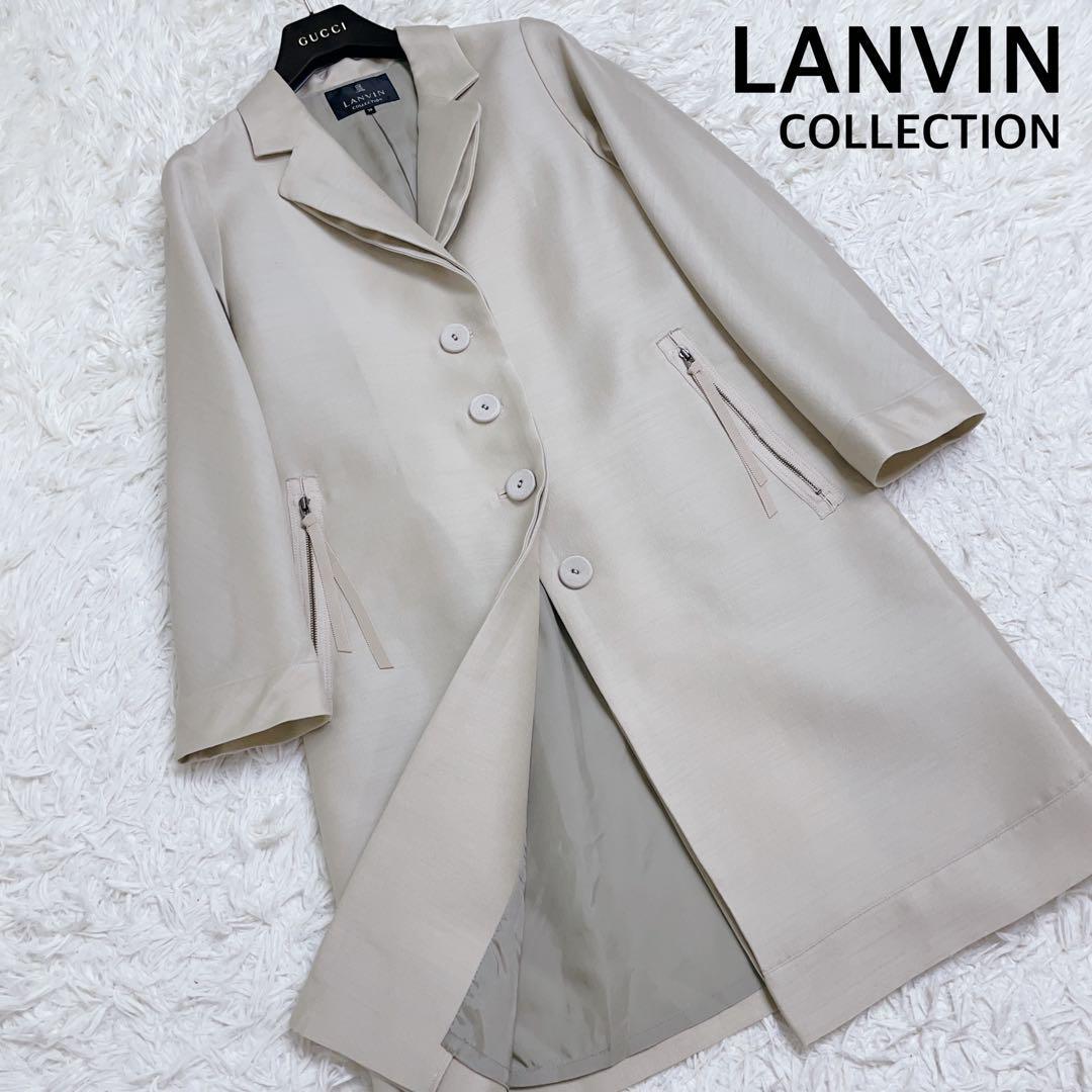 未使用級 LANVIN ランバン トレンチ コート ウール シルク 薄手 最高級