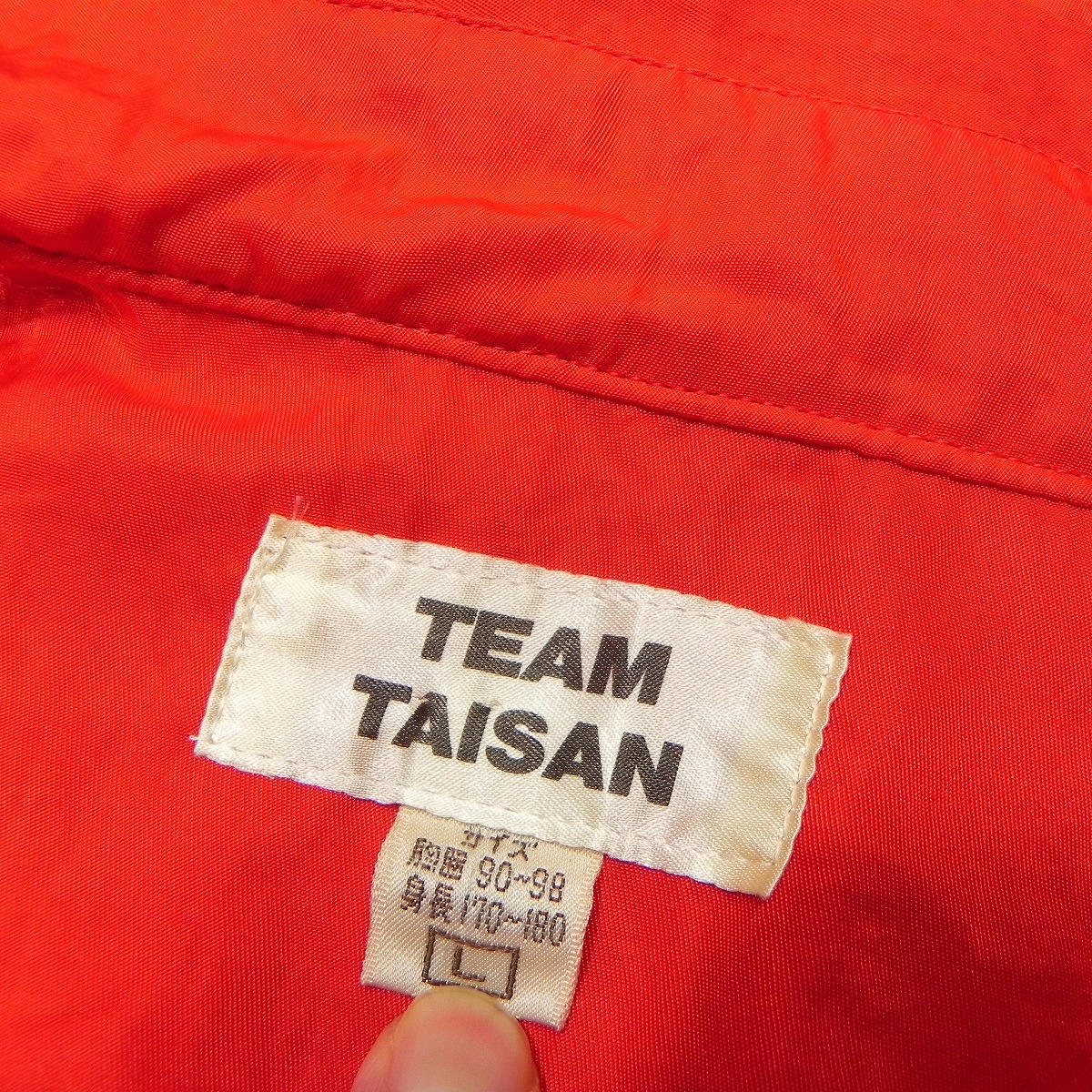 当時物 日本製 TEAM TAISAN チーム タイサン レーシングジャケット ナイロンジャケット L 古着 赤 ポルシェ フェラーリ BMW ★e_画像6