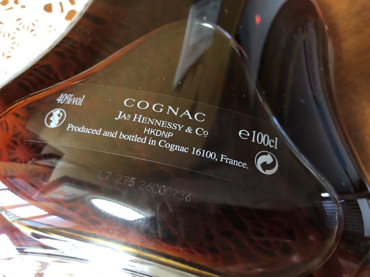 送料無料 ヘネシー XXO オルダージュ コニャック Hennessy XXO 送料無料 ヘネシー XXO オルダージュ コニャック Hennessy XXO