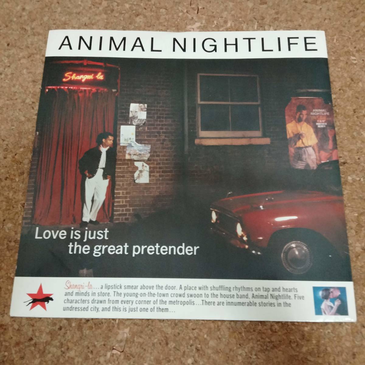 予|12” UK盤 アニマルナイトライフ[Animal Nightlife]｜Love Is Just The Great Pretender ［12IS 200］_画像1