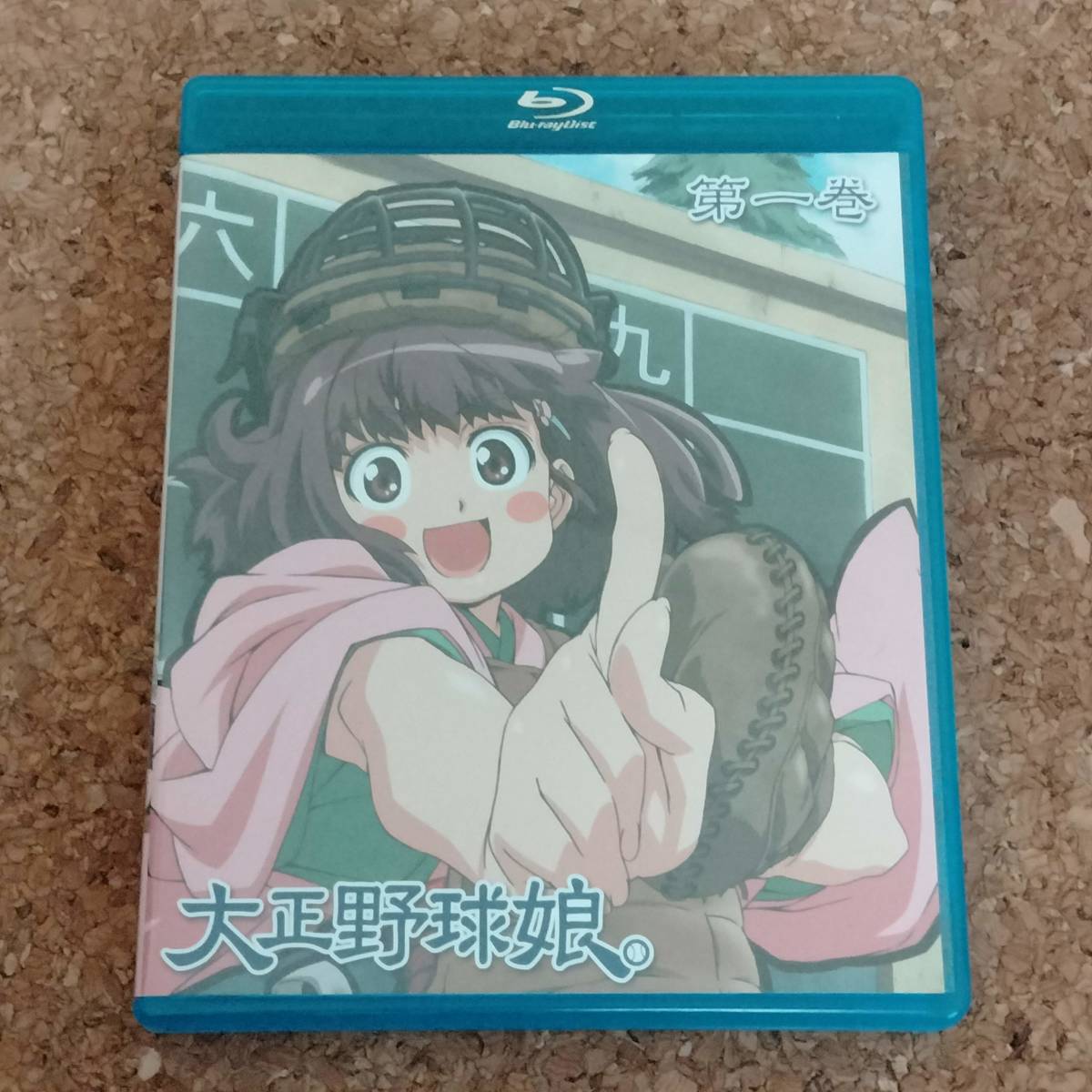 item_image_1