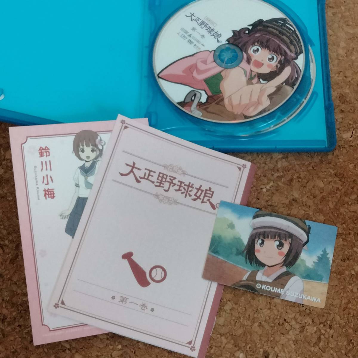 item_image_3