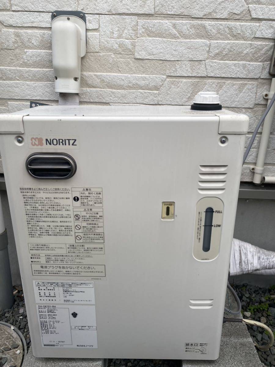 温水ルームヒーター ノーリツ RH-5604RNA-WH-BL OH-G672YN BL