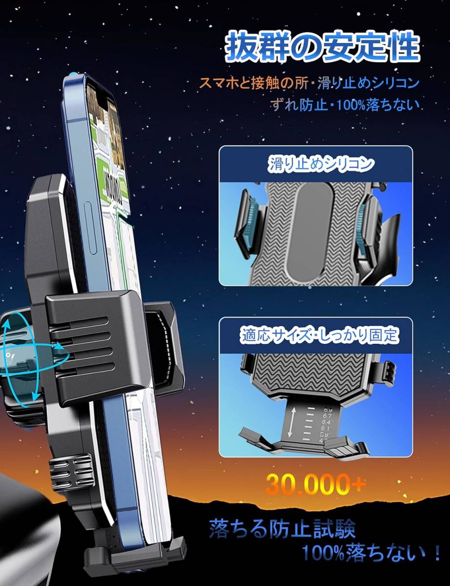 新品 スマホホルダー 車 クリップ式 エアコン吹き出し口 ダッシュボード用 車用スマホスタンド ハイスピリット_画像3