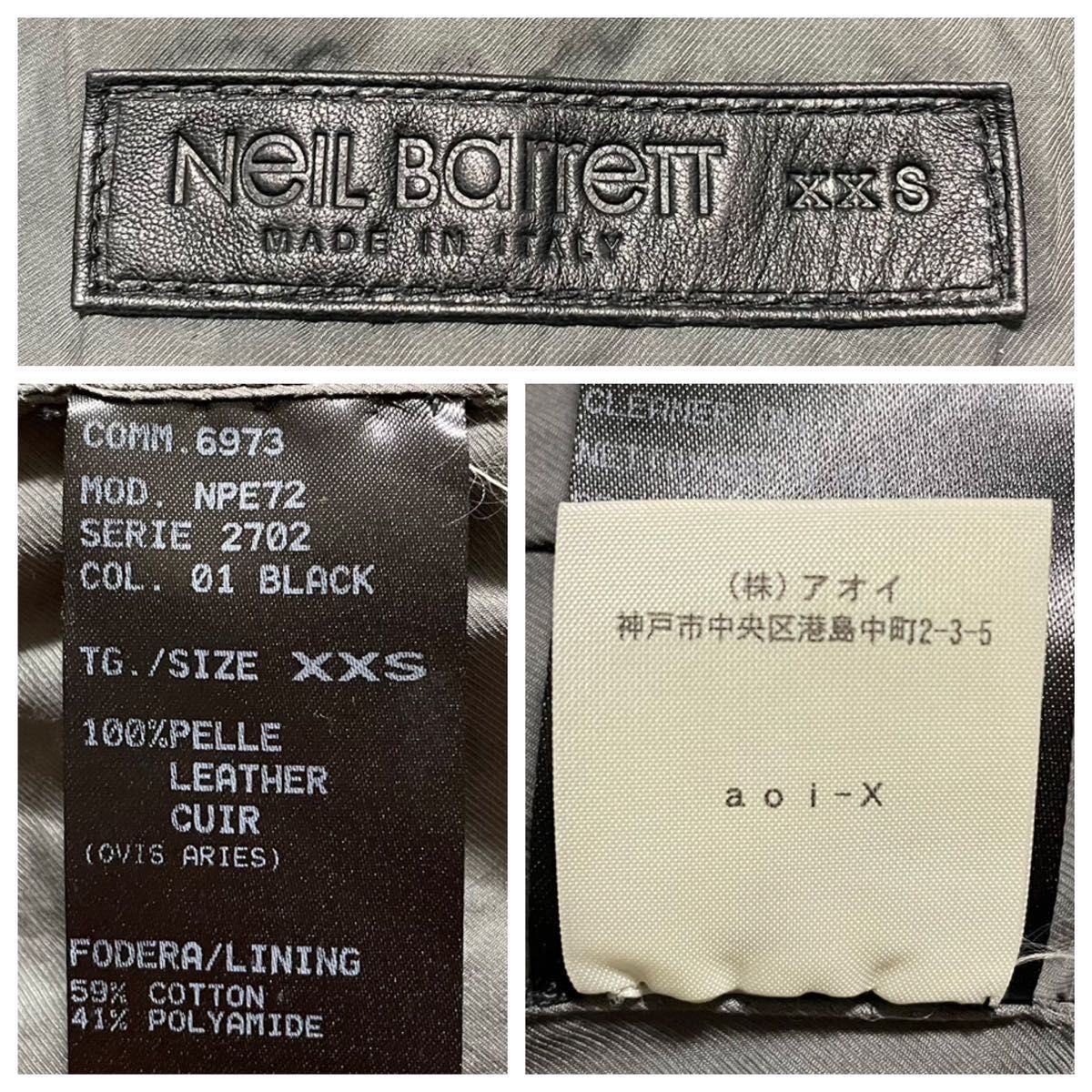 本物 コレクションモデル ニールバレット エポレット ベルト付 本物 コレクションモデル ニールバレット エポレット ベルト付